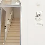 בית הארחה Paolino Exclusive